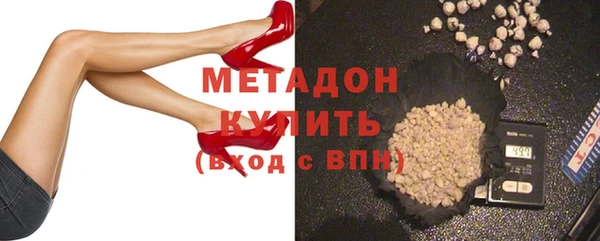 шишки Вязьма