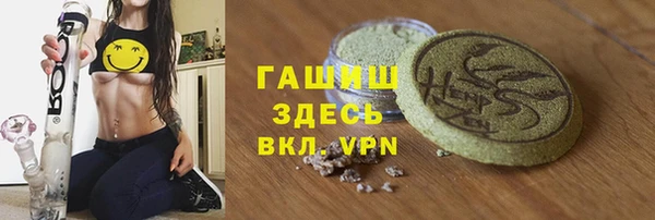 COCAINE Вяземский