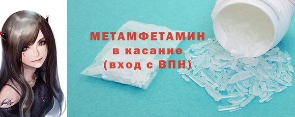 дмт Сосновый Бор