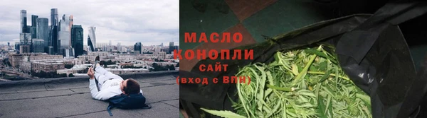 COCAINE Вяземский