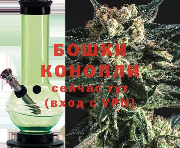 таблы Сосновоборск