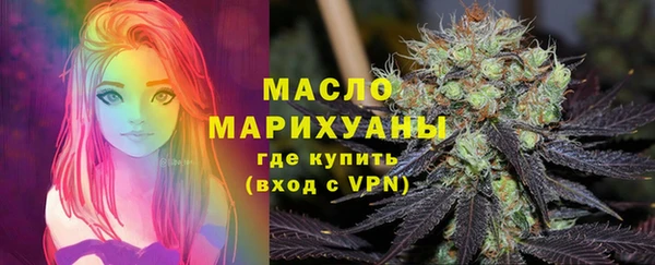 COCAINE Вяземский