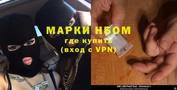 COCAINE Вяземский