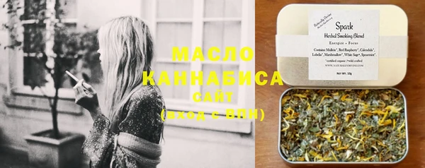 COCAINE Вяземский
